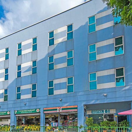 Hotel 81 Kovan Singapore Exterior photo