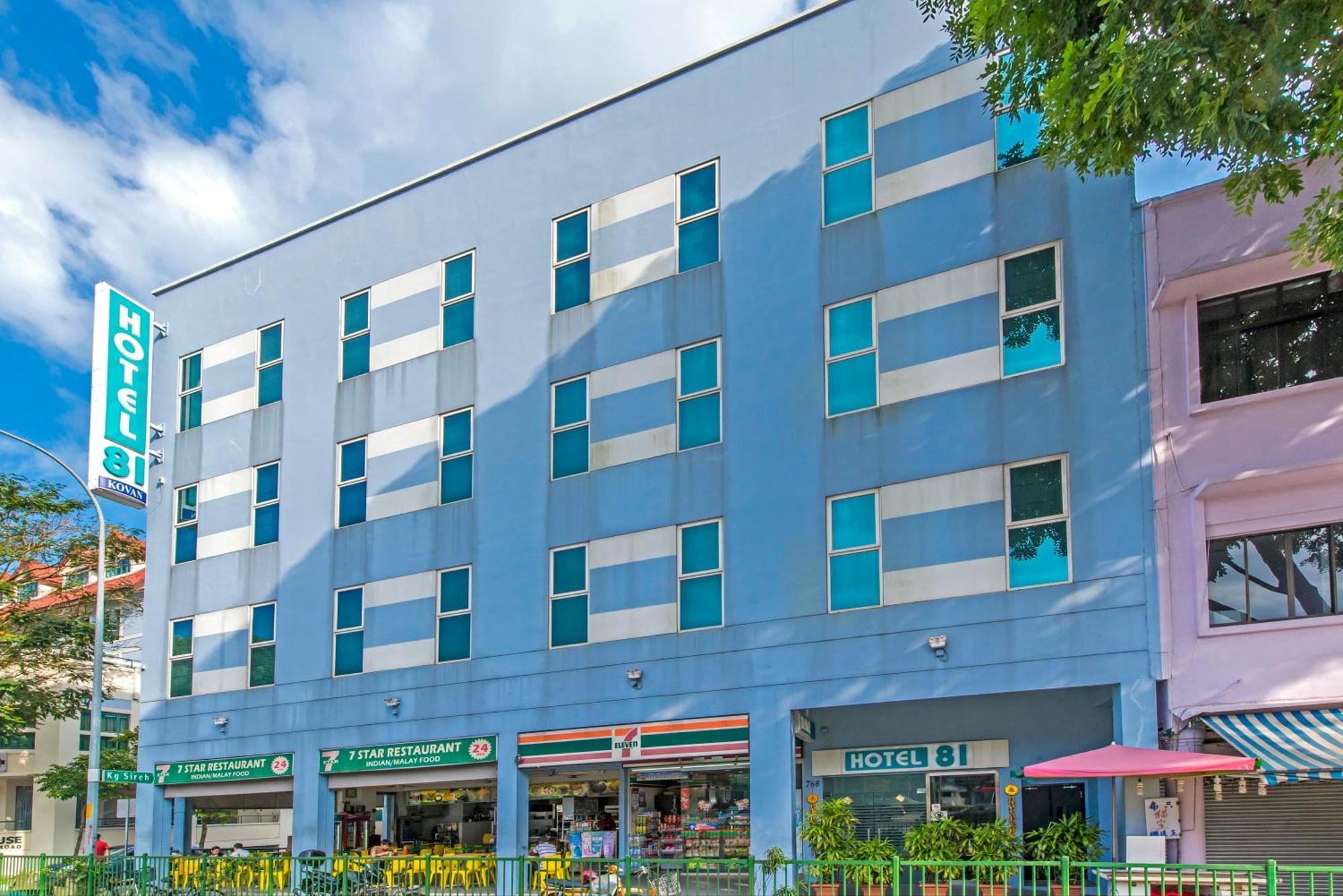 Hotel 81 Kovan Singapore Exterior photo